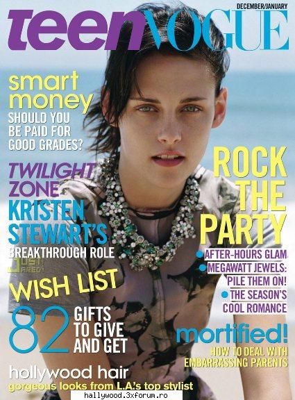 kristen stewart